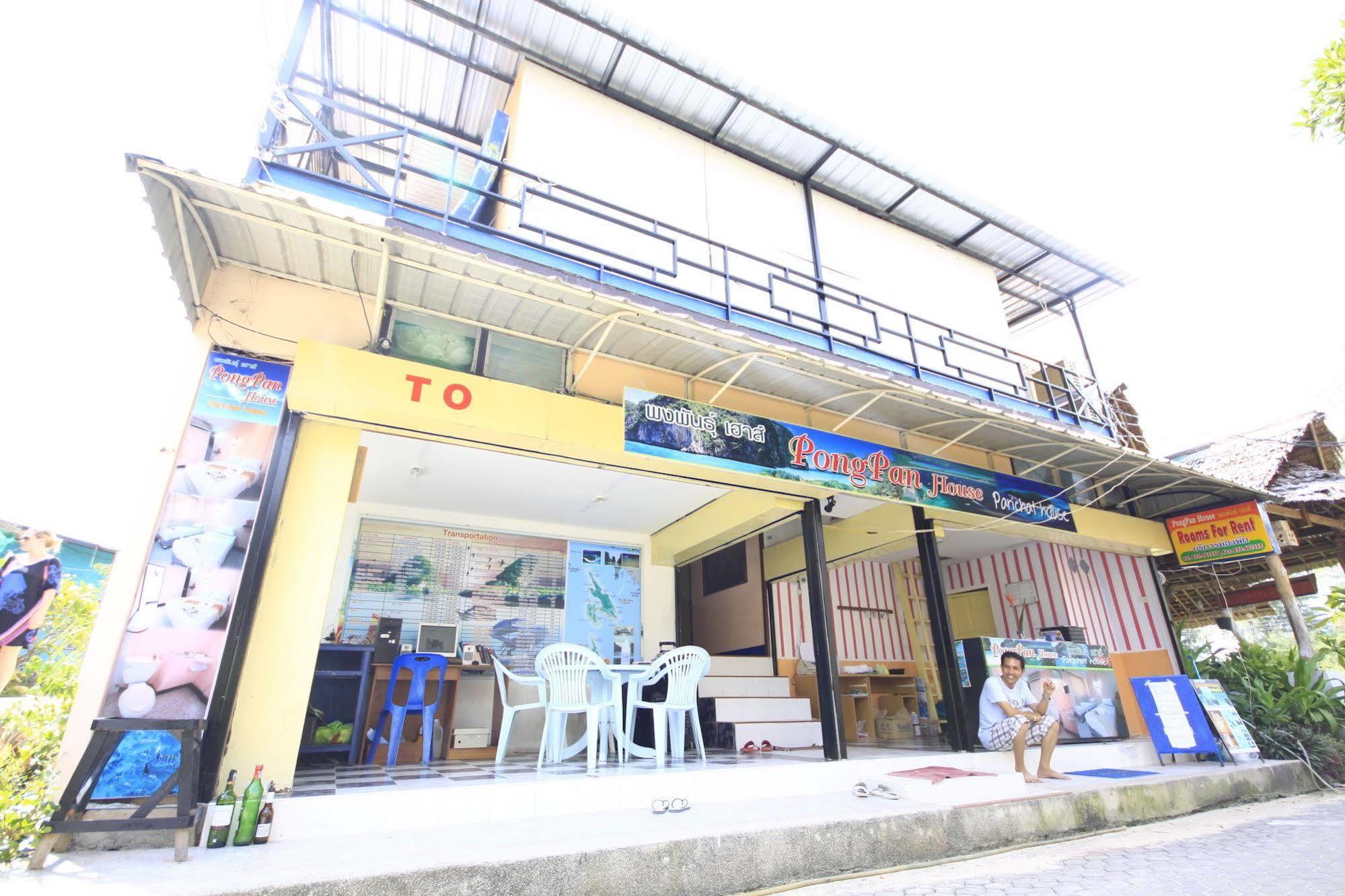 Pongpan House Phi Phi Apartment Luaran gambar